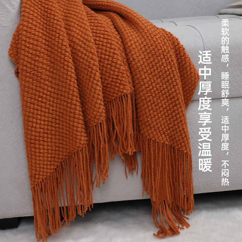 European Simple New Style Thickened Nordic Lunch Blanket Finished Blanket Sofa Blanket Air Conditioning Blanket Customization