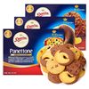 Imported from Indonesia Danisa Crown Butter Cocoa Hug Cookies 112g Hot Selling Brand Gift Snacks