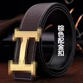 Brown gold buckle