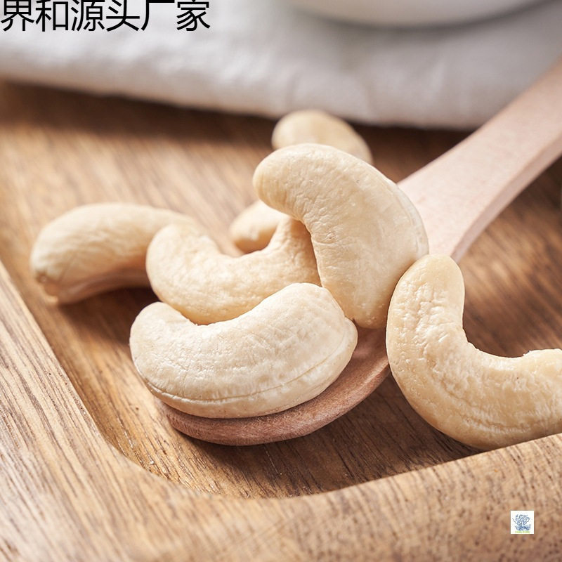 Cashew Kernels Original Flavor Bag 500g Large Vietnamese Raw Cashew Roasted Nuts Dried Fruit Snacks