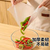 Household Vegetable Cutting Disposable Antibacterial Cutting Board Mat Food Grade Non-Slip Cutting Board Paper Cuttable Disposable Cutting Board Mat