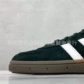 Spzl-3021