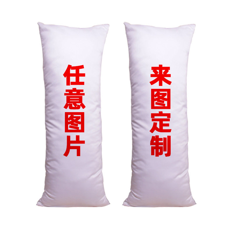 Cartoon printing pillow case sofa cushion etc body pillow long sleeping clip leg wholesale enterprise gift customization