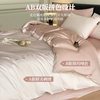 Category a Maternal and Infant Grade 120 Count Long-Staple Cotton Satin Four-Piece Set High-End Pure Cotton Embroidered Single Quilt Cover Bed Sheets and Fitted Bed Sheets