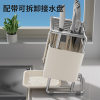 Oblique Inserted Knife Rack Storage Rack Kitchen Kitchen Knife Rack Countertop Chopsticks Cage Knife Integrated Storage Rack Wall-mounted Knife Holder