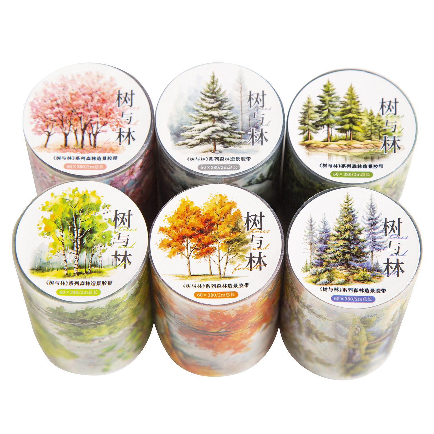 Tree and Forest Series Beautiful Day Tape Tree Forest Landscaping Handbook Material Recycling Stickers 6 Styles