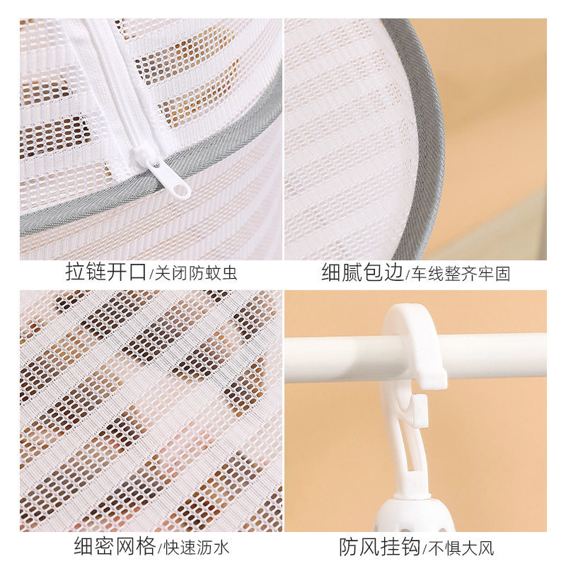 Food Drying Net, Vegetable Drying Net, Dry Goods Drying Net, Household Fish Drying Net, Anti-Mosquito Net, Foldableable Clothes Drying Net, Vegetable Basket