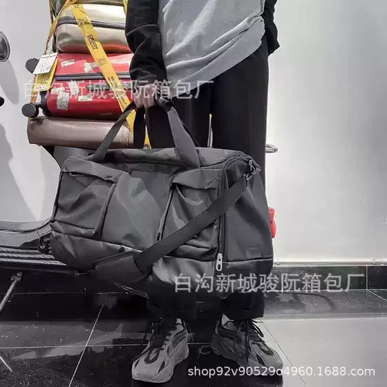 Travel Bag, Wet and Dry Separation, Large-capacity Satchel Crossbody Bag for Men and Women, Short-distance Business Trip Take-out Bag, Fitness Bag, Training Bag