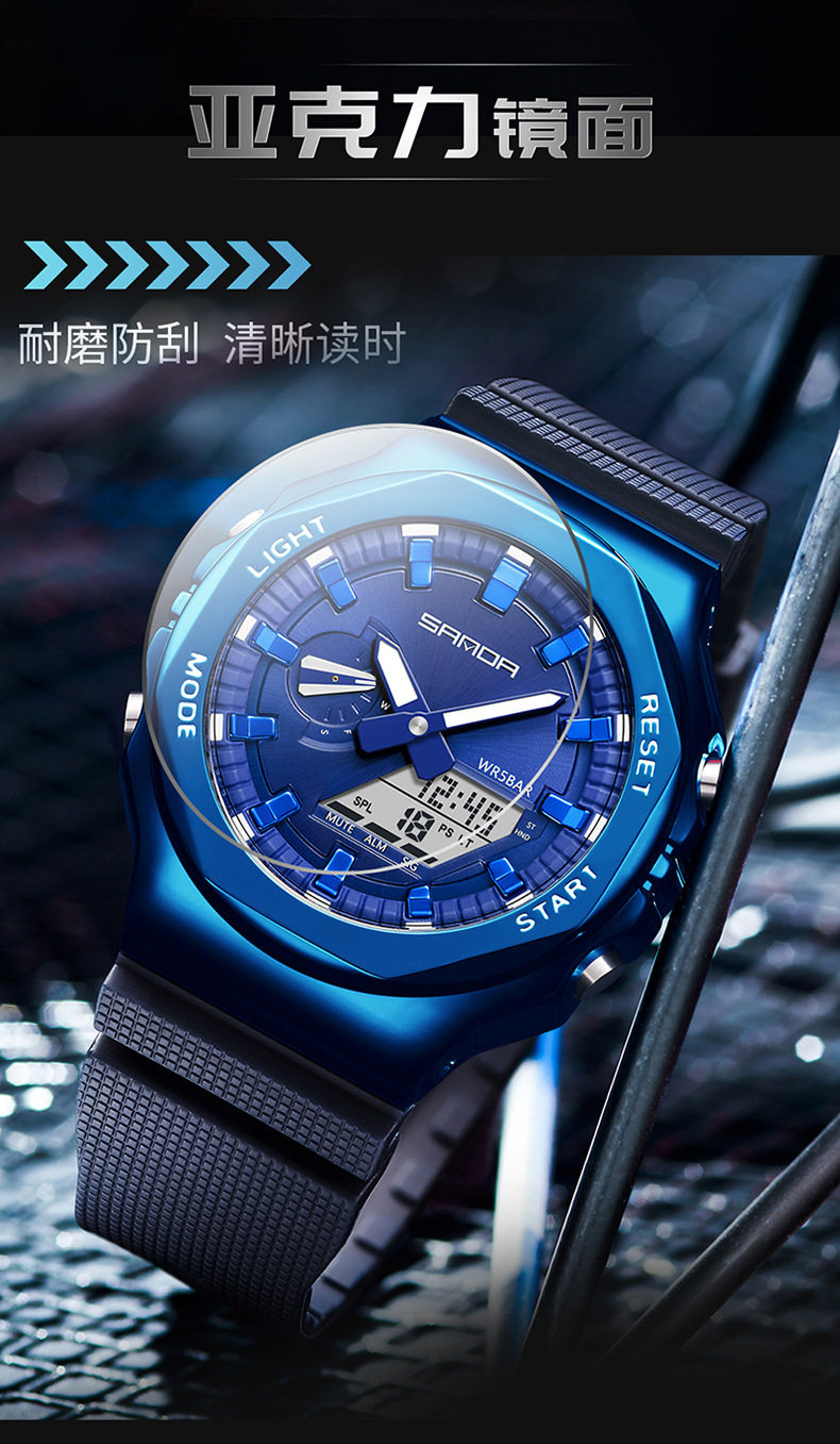 Octagonal Oak Hand-Raising Light Watch Men's Trendy Luminous Fashion Steel Heart Waterproof Sports Alarm Clock Live Explosions 10 O1CN01gVzaJH1qpfBIo0By6 !!2206469685545 0 cib