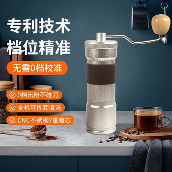 Small Hand-Cranked Espresso Coffee Bean Grinder, Manual Coffee Grinder for Home Use, Portable for Outdoor Travel and Camping