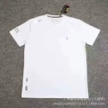 White short sleeves