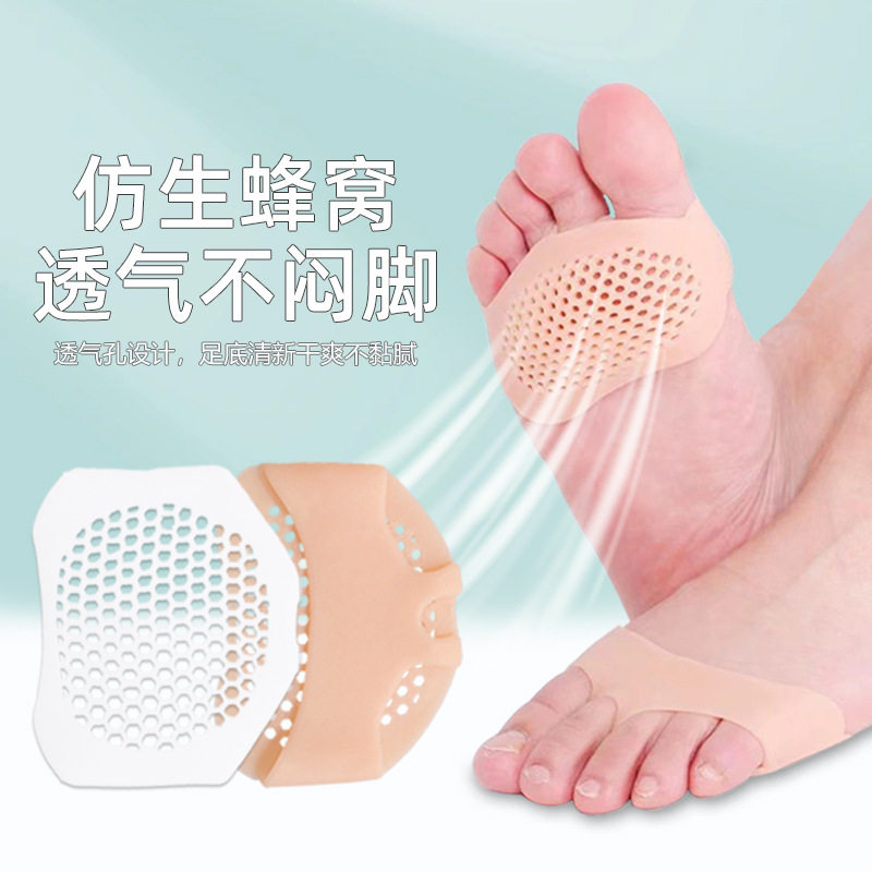 in stock wholesale honeycomb front palm pad high heels sandals invisible toe socks non-slip foot protection front half pad half size pad