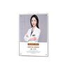 Acrylic A4 Suspended Photo Frame Teacher Profile Image Wall Punch-Free Wall Hanging Certificate Frame Transparent Patent Display Frame