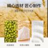 Snow Skin Mung Bean Cake, Handmade Mung Bean Pastry, Traditional Old-Fashioned Pie, Nutritious Breakfast Meal Replacement, Casual Snack, Snack Box
