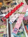 L10 pink cow p