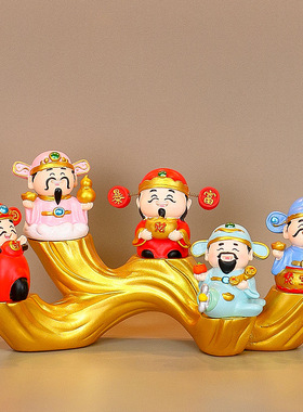 五福财神爷摆件家居乔迁新居创意礼品级感公室客厅玄关装饰品