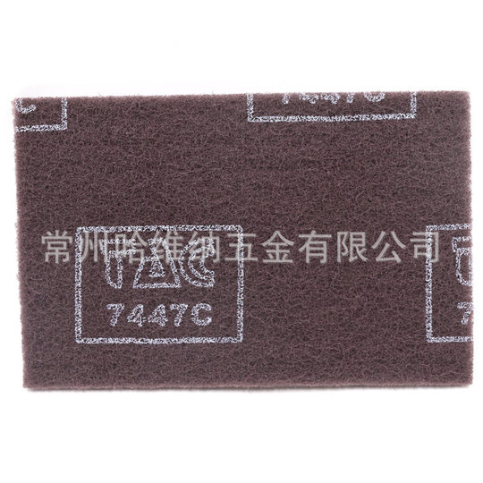 TAC7447C industrial scouring pad metal cleaning cloth stainless steel wire drawing cloth rust removing cloth wood plastic polishing pad