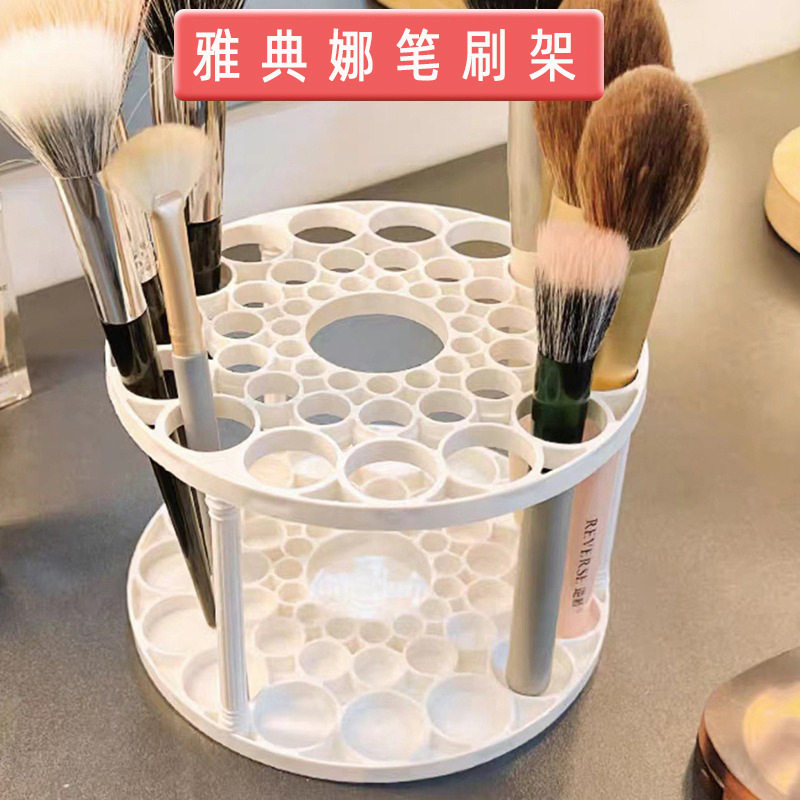 Cosmetics Storage Rack Student Desktop Storage Rack Lipstick Makeup Brush Storage Display Rack Home Pen Holder Storage Rack