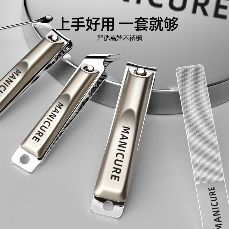 High-End Nail Scissors, Household Nail Clippers, Original Imported Men's Oblique Toe Nail Clippers, Manicure Tools