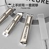 High-End Nail Scissors, Household Nail Clippers, Original Imported Men's Oblique Toe Nail Clippers, Manicure Tools