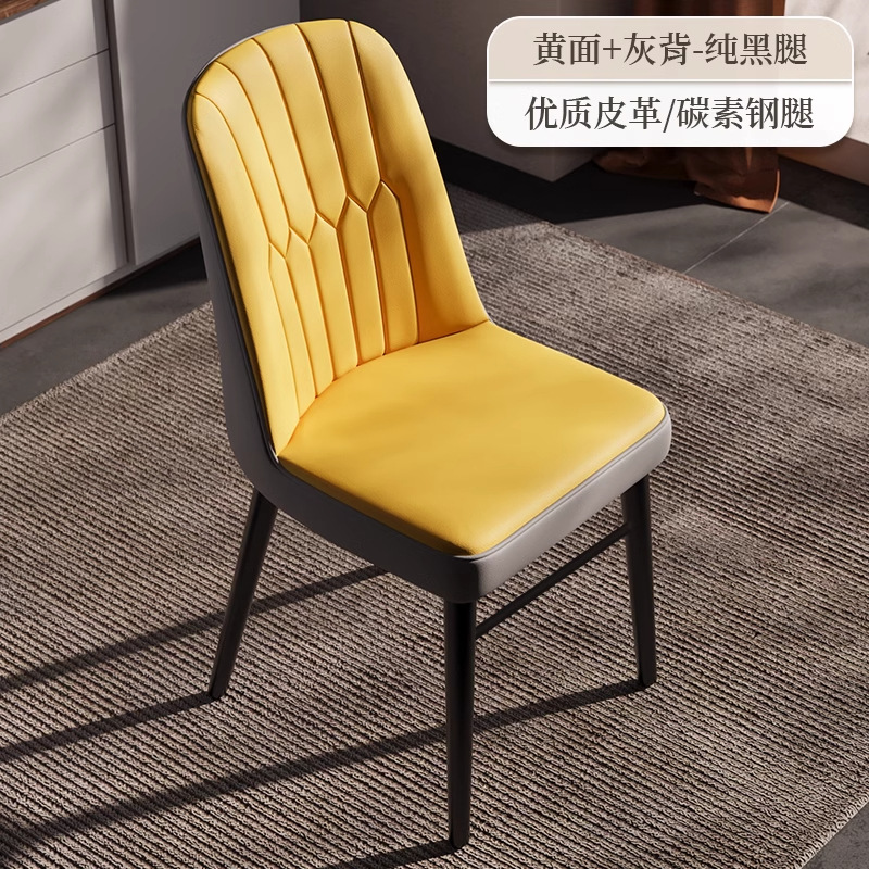 餐椅家用现代轻奢靠背椅意式简约设计师款化妆椅酒店会议洽谈椅子