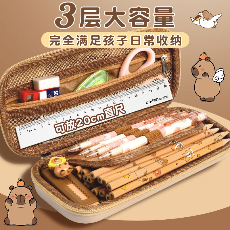 Kappi Barra Pencil Case for Boys and Girls 2024 New Creative Stationery Bag Large Capacity Storage Pencil Case Middle School Stationery Case