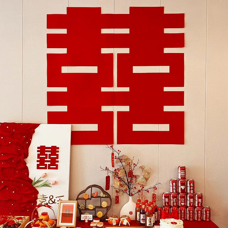 Oversized happy character wholesale wedding supplies wedding bedroom door happy character stickers wedding 囍 character decoration wedding room layout set