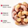 Nut Combination Daily Dried Fruit Mix Canned Pecans Macadamia Nuts Walnut Snacks New Year Gift Package New Year Goods