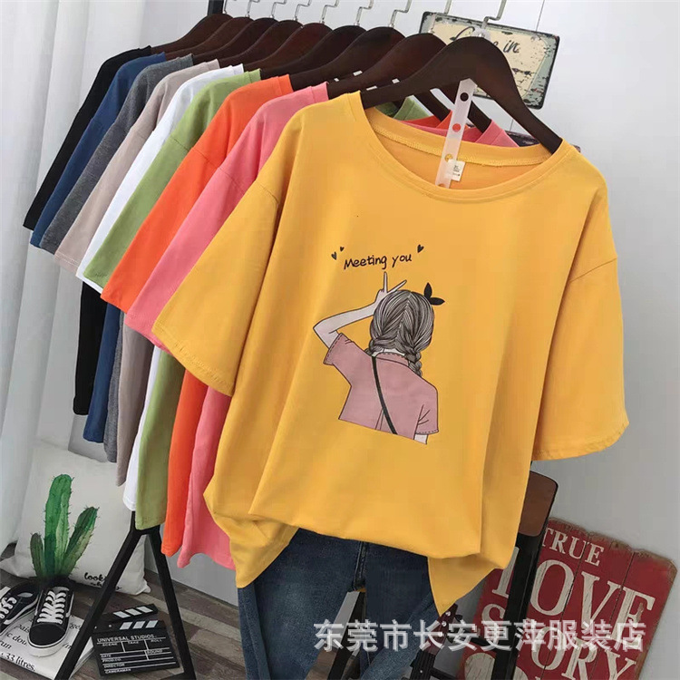 Summer Women Design Sense tShirt  夏季女装设计感t恤 大版宽松中袖女短袖 法式气质女t恤货源批发 Summer Women Design Sense tShirt 