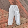 Gray sweatpants/graytrousers