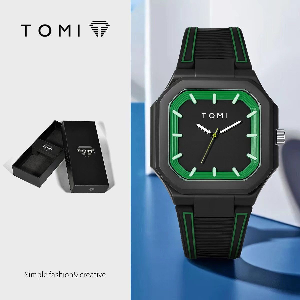 Tomi Cross-Border Nautilus Silicone Watch Square Men's and Women's Personalized Large Dial Silicone Watch Wholesale