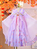 Girls' Hanfu Spring and Autumn Long Sleeve Baby Girl Tang Suit Chinese Style Princess Dress Children's Super Fairy Dress