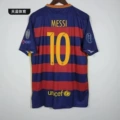 2015-16 Barcelona Home Jersey with #10 Print