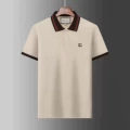 8 khaki