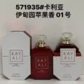 01  KAYALI