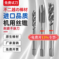 seller product image