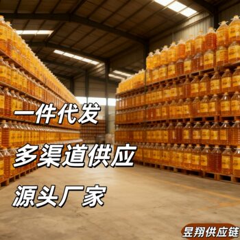 [Buckwheat Vinegar]Yunnan Pure Grain Vinegar, Traditional Method of Brewing Buckwheat Vinegar, Specially Used for Soaking Roses and Fruit