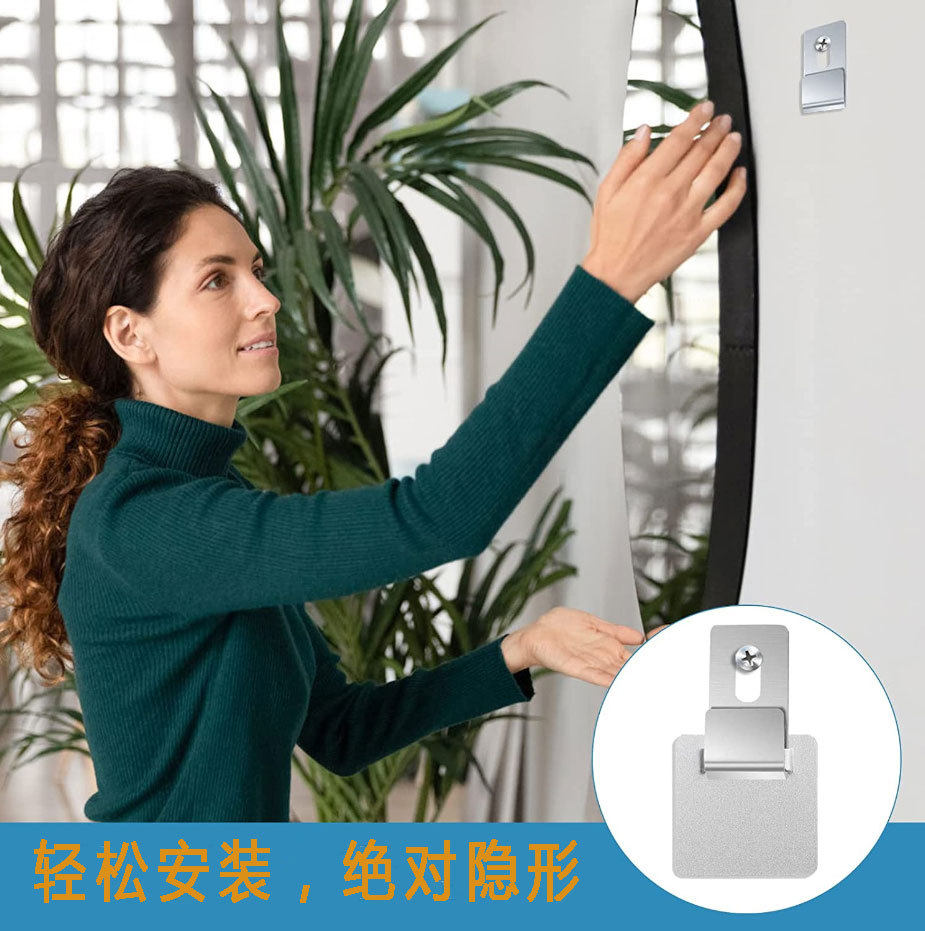 Frame Hanging Bracket 40X40 Hook with Adhesive 3m Glue Can Support 1.5kg Glass Frame Hanging Without Drilling