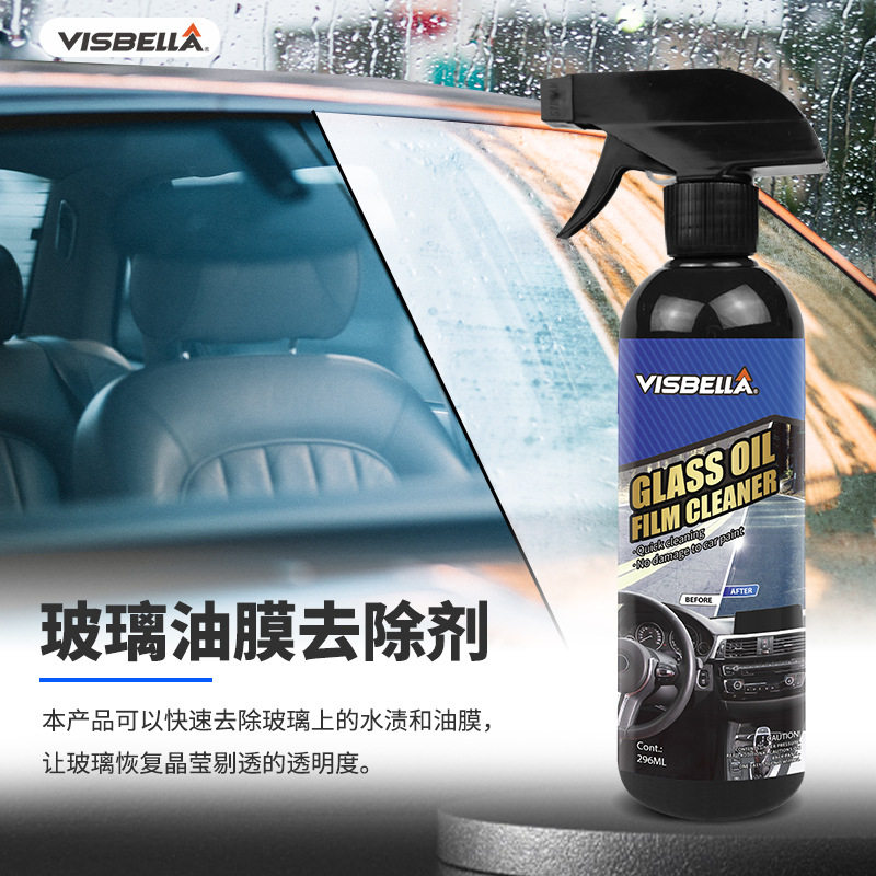 VISBELLA glass oil film remover glass not hanging water oil film net GLASS OIL FILM CLEANER