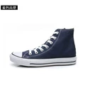 Blue high