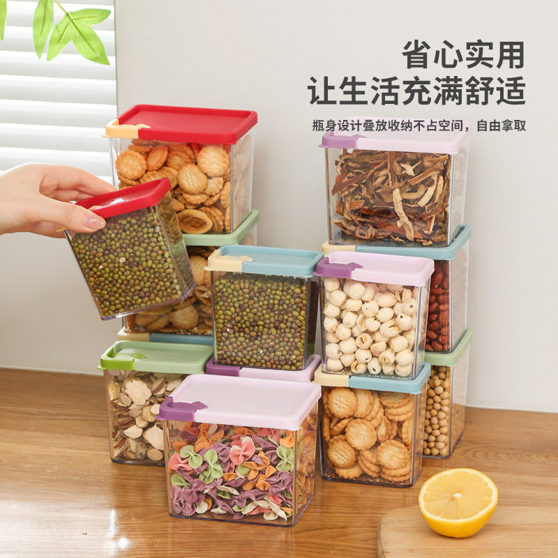 Kitchen Sealed Jar Food Grade Storage Jar Small Storage Jar Noodles Plastic Storage Jar Grain Storage Box