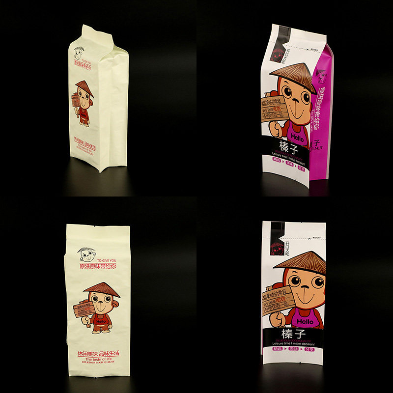 Dried fruit packaging bag one catty and a half catty nuts snacks tea grains kraft paper self-supporting self-sealing bag 500g250g