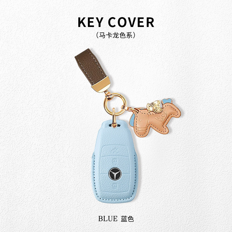 Suitable for Mercedes-Benz E300L Key Cover Glc300L/C260L/A200L/C200L/Glb220/Gla200 Shell