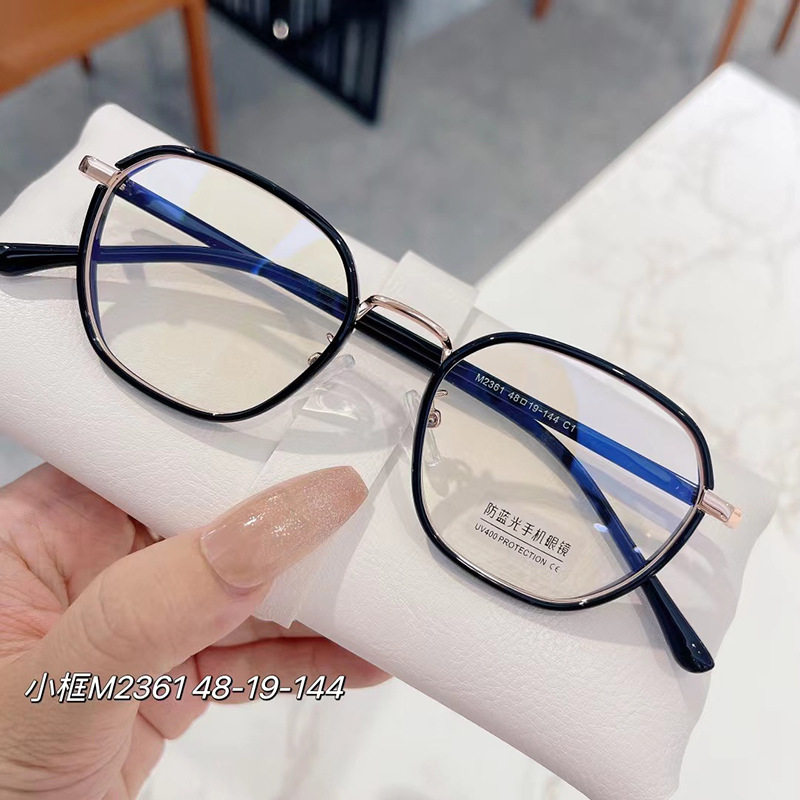 M2361 Plain Plain Glasses Women's Korean-style Fashionable and Available-power Large Face Slimming Polygon Glasses Frame ins Style