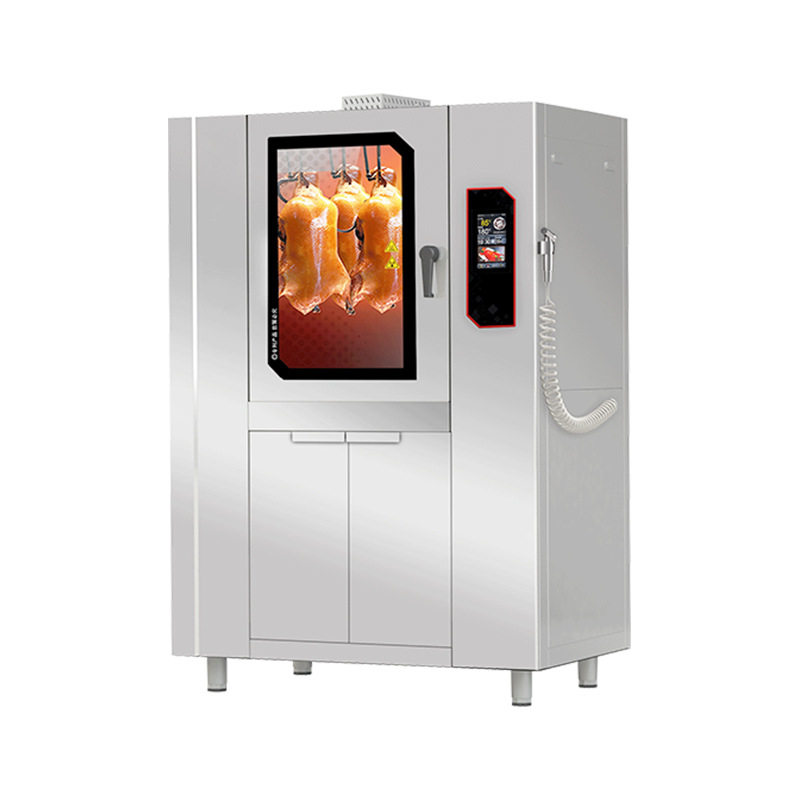 智能烤鸭炉商用全自动烧鸡烧鸭五花肉电烤炉多功能旋转吊炉烤箱