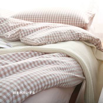 Unprinted Cotton Plaid Washed Cotton Four-piece Set Four Seasons Pure Cotton 4-piece Set Yarn-dyed Cotton Kit Bedding