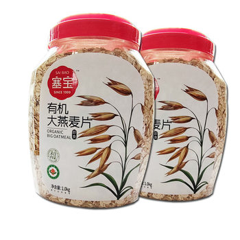 Saibo Organic Oatmeal 1000g, Produced in Inner Mongolia, No-Cook Whole Grains, Saibo Large Pure Oatmeal