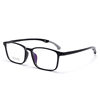 New Ultra-Light Tr Glasses Frame Men's Adjustable Temples Student Sports Glasses Frame 8810 Danyang Glasses Wholesale