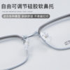 Simple and durable temperament eyebrow frame for men and women with alloy glasses frame big face without clip can be equipped with Danyang wholesale