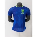 25-26 brazil away game